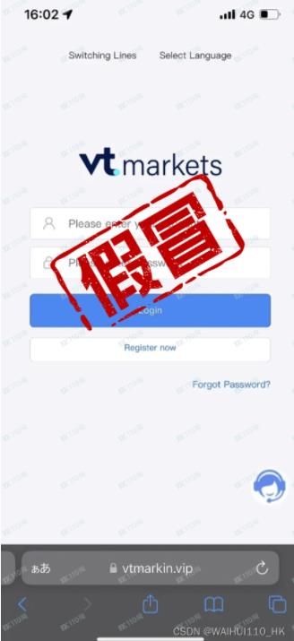 2024年09月12日:真的VT Markets平台怎么样?警惕冒充 真的VT Markets平台怎么样?警惕冒充