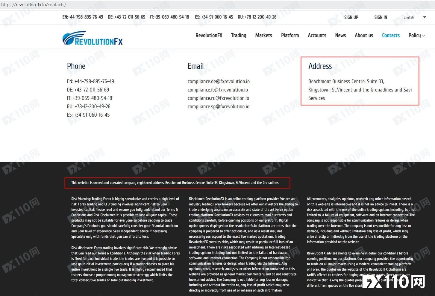 疑换马甲！RevolutionFX平台网站无法打开，投资者出金无门