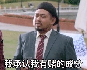 2024年09月23日:【汇查查】玩不下去了！资金盘海汇国际猛推旧制度