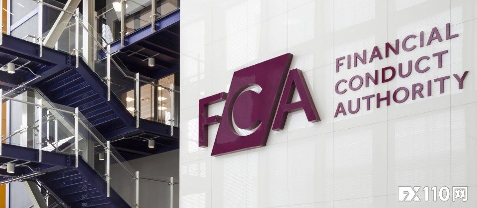 2024年10月05日:&#x3010;汇查查&#x3011;英国FCA发出警告&#xFF1A;这24家平台未受到监管&#xFF01;