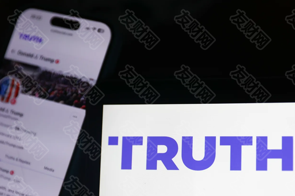 2024年10月16日:特朗普表示“我不会出售”股份后 特朗普媒体股价飙升