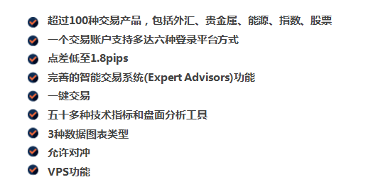 1591329207335237.png 为什么选择ATFX