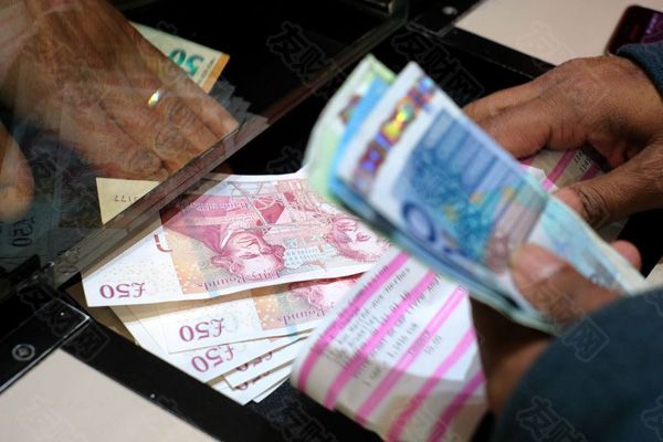 2024年10月30日:﻿英镑飙升后 英国公司正在购买更长的货币对冲